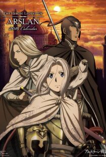 دانلود انیمه The Heroic Legend of Arslan94640-2089288433