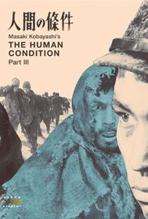 دانلود فیلم The Human Condition III: A Soldier’s Prayer 196192991-428648377