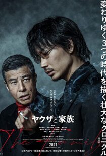 دانلود فیلم Yakuza and the Family 202094864-1690546543