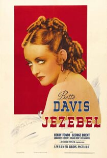 دانلود فیلم Jezebel 193897505-1356106195
