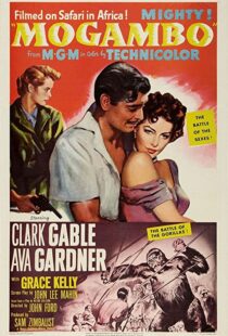 دانلود فیلم Mogambo 195393469-115880152