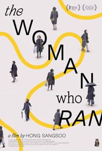 دانلود فیلم کره ای The Woman Who Ran 2020100083-1665633353