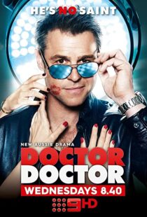 دانلود سریال Doctor Doctor99556-548442567