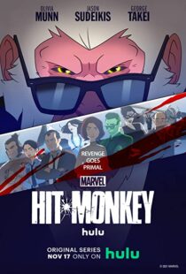دانلود انیمیشن Hit Monkey96399-310045411