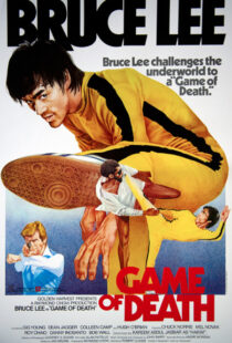 دانلود فیلم Game of Death 197897501-400382970