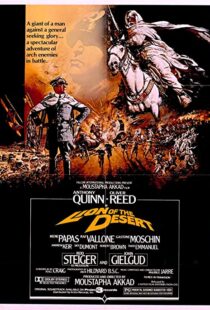 دانلود فیلم Lion of the Desert 198092235-443399025