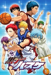 دانلود انیمه Kuroko’s Basketball96365-1200107029