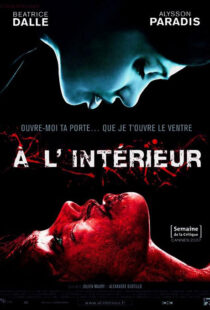 دانلود فیلم Inside 200796731-501438140