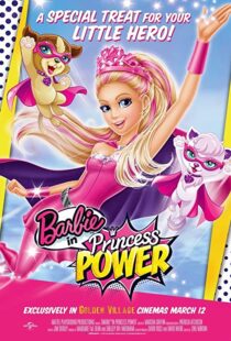 دانلود انیمیشن Barbie in Princess Power 201598356-1095172998