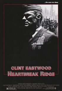 دانلود فیلم Heartbreak Ridge 198694240-1054313852