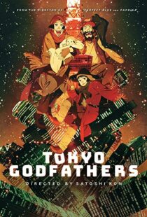 دانلود انیمه Tokyo Godfathers 200393112-2068731021