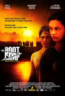 دانلود فیلم Boot Camp 200895722-1275560236