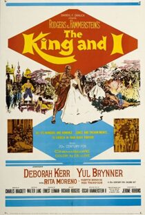 دانلود فیلم The King and I 195693033-1268938794