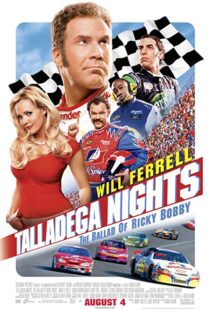 دانلود فیلم Talladega Nights: The Ballad of Ricky Bobby 2006100533-785501708