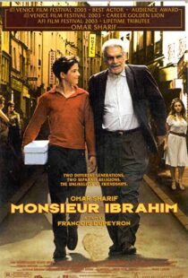 دانلود فیلم Monsieur Ibrahim 200394171-1571654104