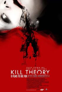 دانلود فیلم Kill Theory 200996738-1056255625