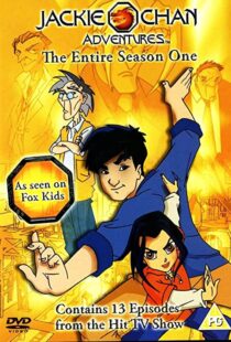 دانلود انیمیشن Jackie Chan Adventures100225-487993136