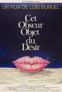 دانلود فیلم That Obscure Object of Desire 197791426-1671664429