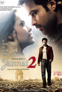 دانلود فیلم هندی Jannat 2 201299411-1303143549
