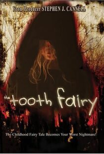 دانلود فیلم The Tooth Fairy 200697621-1815620584