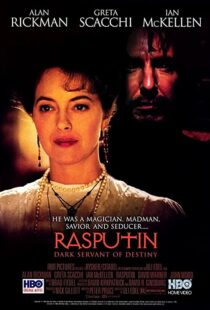 دانلود فیلم Rasputin 199695759-2073399239