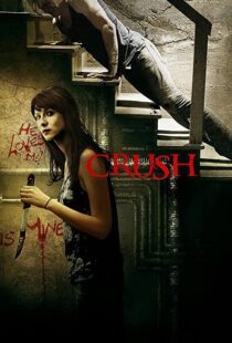 دانلود فیلم Crush 201392533-1503535935