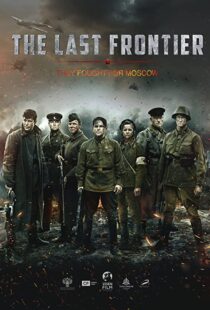 دانلود فیلم The Last Frontier 202098275-218914384