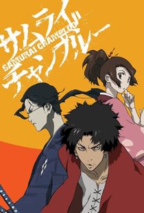 دانلود انیمه Samurai Champloo96352-1976172063