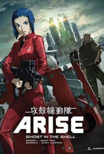 دانلود انیمه Ghost in the Shell Arise: Border 2 – Ghost Whisper 2013100391-1385338776