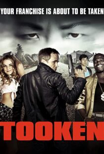 دانلود فیلم Tooken 201595062-1362368964