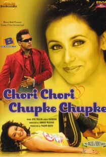 دانلود فیلم هندی Chori Chori Chupke Chupke 200196553-1897958009