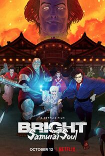 دانلود انیمه Bright: Samurai Soul 202198330-396130255