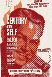 دانلود مستند The Century of the Self93272-1260646455