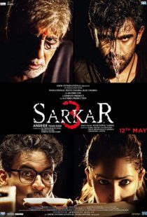 دانلود فیلم هندی Sarkar 3 201792958-1860035278