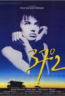 دانلود فیلم Betty Blue 198691444-187967460