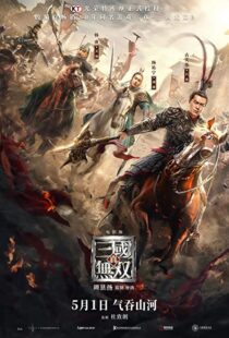 دانلود فیلم Dynasty Warriors 202195277-1855067730