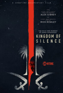 دانلود مستند Kingdom of Silence 202098928-698316734