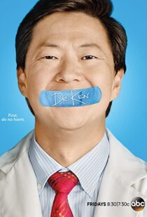 دانلود سریال Dr. Ken100198-1027236234