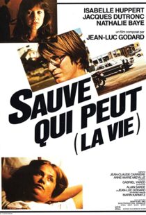 دانلود فیلم Every Man for Himself 198093393-1509500808