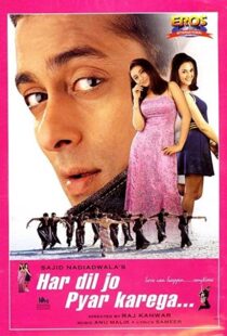 دانلود فیلم هندی Har Dil Jo Pyar Karega… 200096633-310975944