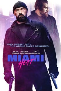 دانلود فیلم Miami Heat 202197874-1501062700
