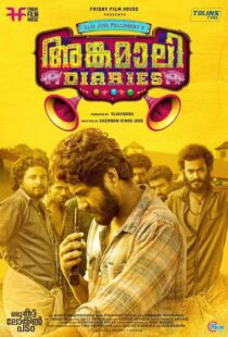 دانلود فیلم هندی Angamaly Diaries 2017100110-576593837