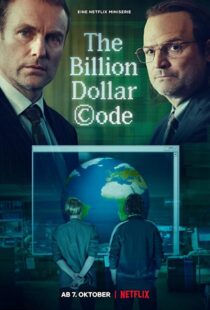دانلود سریال The Billion Dollar Code98203-705870204