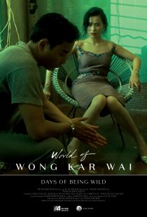 دانلود فیلم Days of Being Wild 199096556-594907676