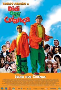 دانلود فیلم Didi Wanna Be a Kid 2004100745-330828320