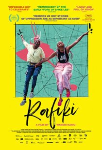 دانلود فیلم Rafiki 2018105211-306511481