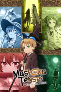 دانلود انیمه Mushoku Tensei: Jobless Reincarnation106951-729988389