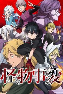 دانلود انیمه Kemono Jihen101888-1192649440