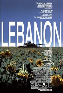 دانلود فیلم Lebanon 2009107646-825453098