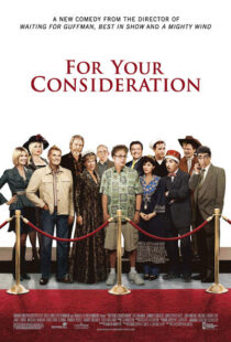 دانلود فیلم For Your Consideration 2006100865-745376052